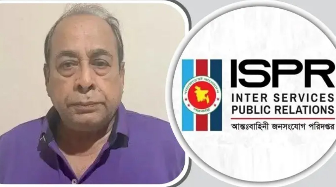 প্রয়াত রাষ্ট্রপতি হত্যা মামলার আসামি নিয়ে বড় তথ্য দিল সেনাবাহিনী