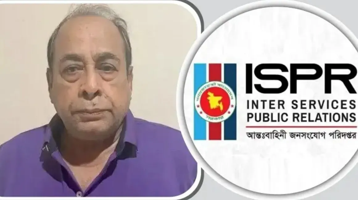 প্রয়াত রাষ্ট্রপতি হত্যা মামলার আসামি নিয়ে বড় তথ্য দিল সেনাবাহিনী