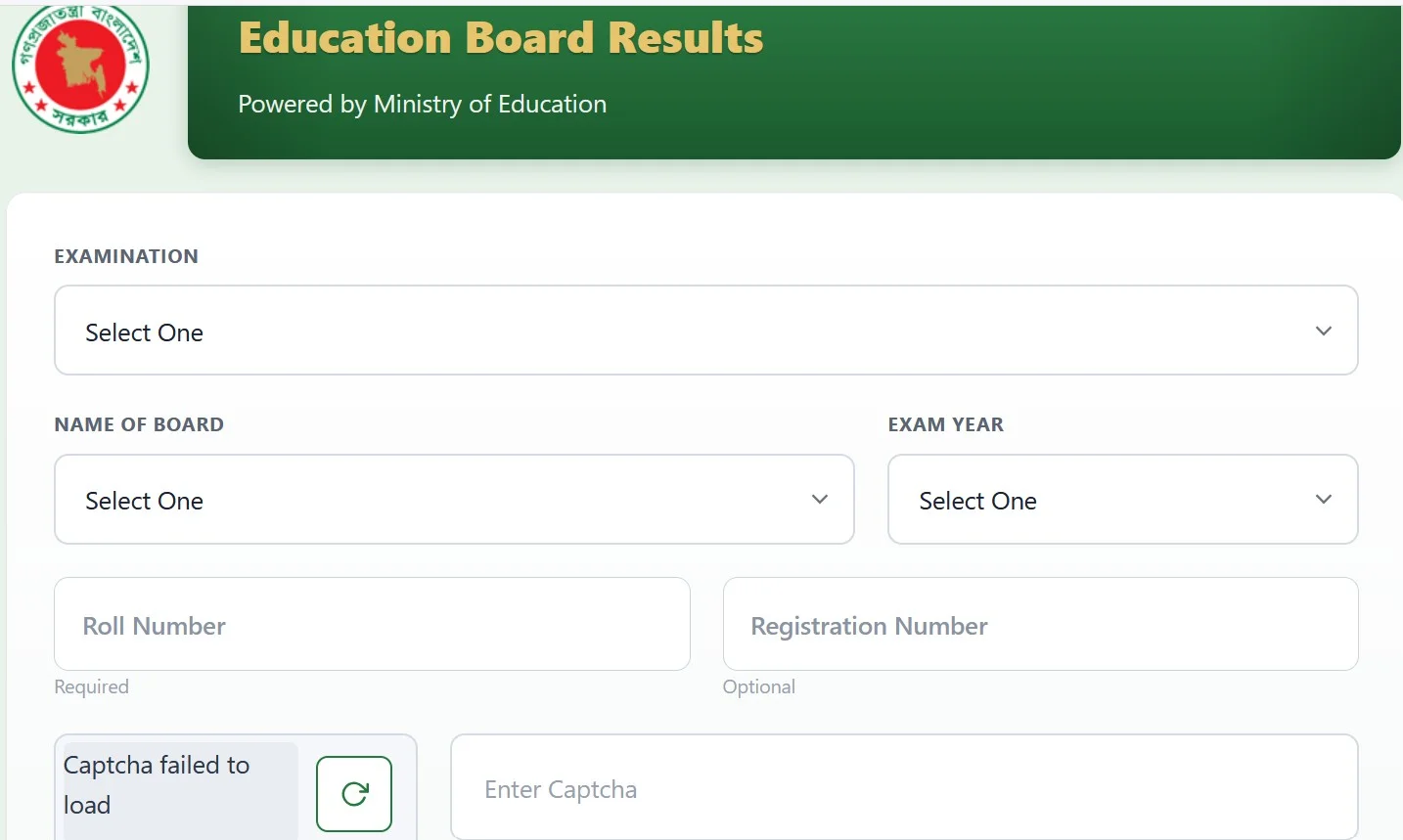 SSC Result 2026 প্রকাশে ২১ দিনের বিলম্ব, অবশেষে জানা গেল আসল কারণ