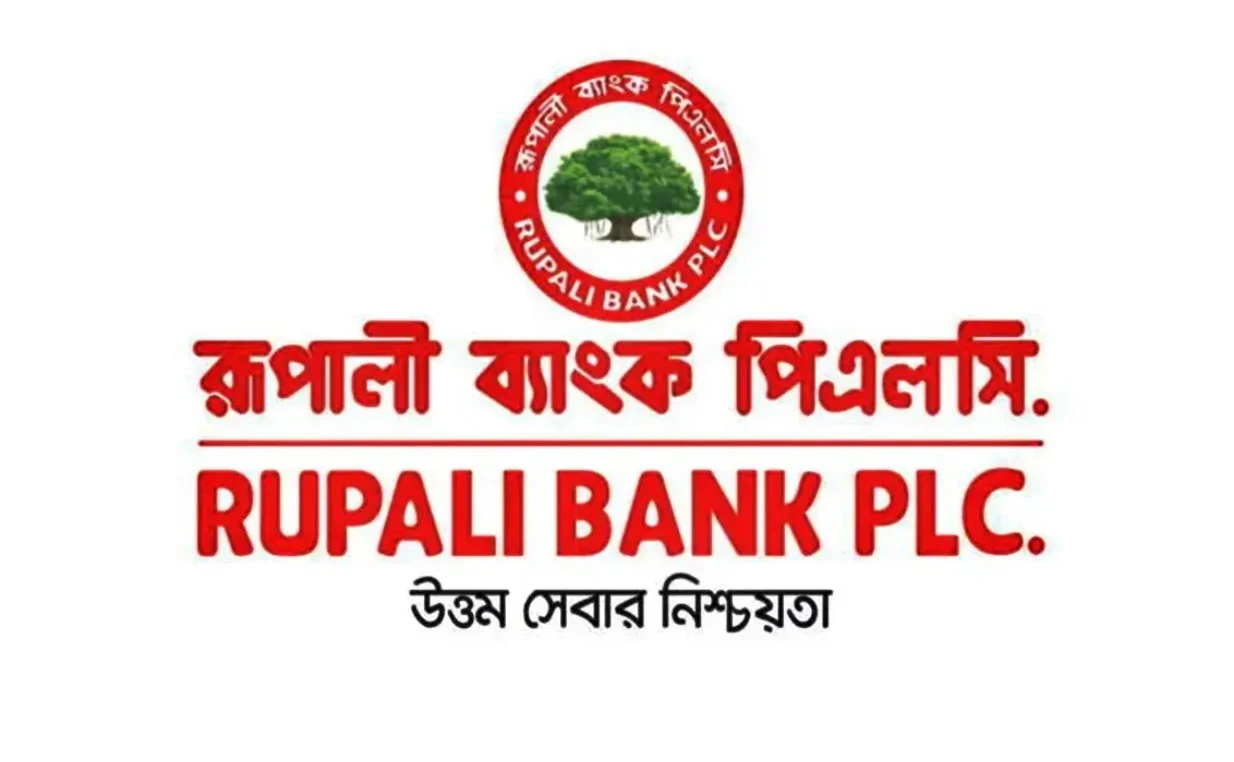 সরকারি শেয়ার ইস্যুতে রূপালী ব্যাংকের মূলধনে বড় লাফ