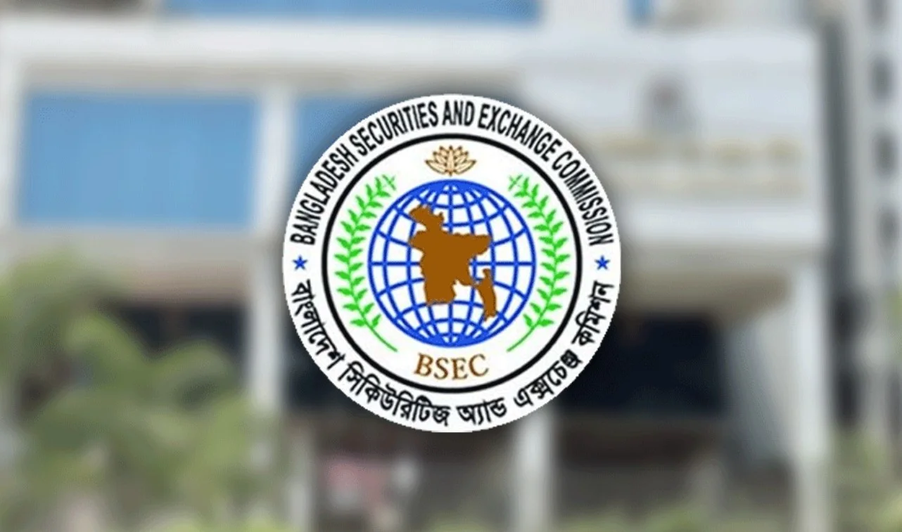পুঁজিবাজারে স্বচ্ছতা বাড়াতে সরকারের নতুন উদ্যোগ, কী থাকছে আইনে?