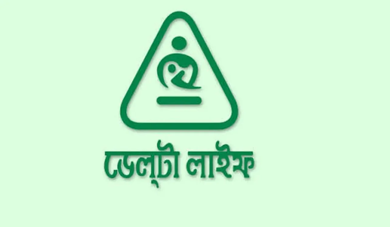বিনিয়োগকারীদের নজরে ডেল্টা লাইফ, আর্থিক প্রতিবেদনে চমক