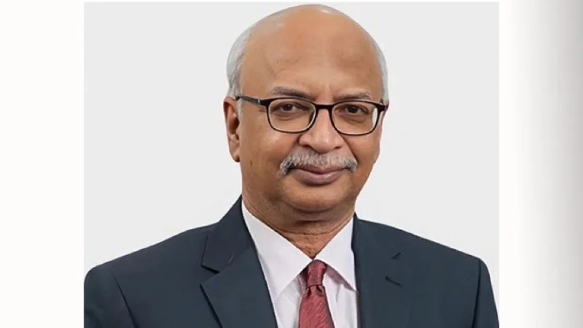 মেঘনা পেট্রোলিয়ামের চেয়ারম্যান নিয়োগ