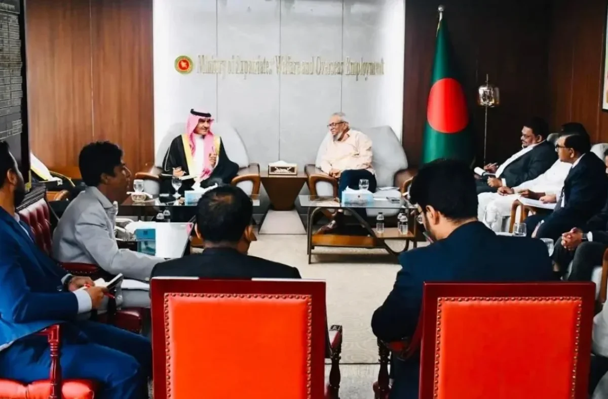 সৌদিতে বাংলাদেশিদের আকামা নবায়নে বদলে গেল নিয়ম