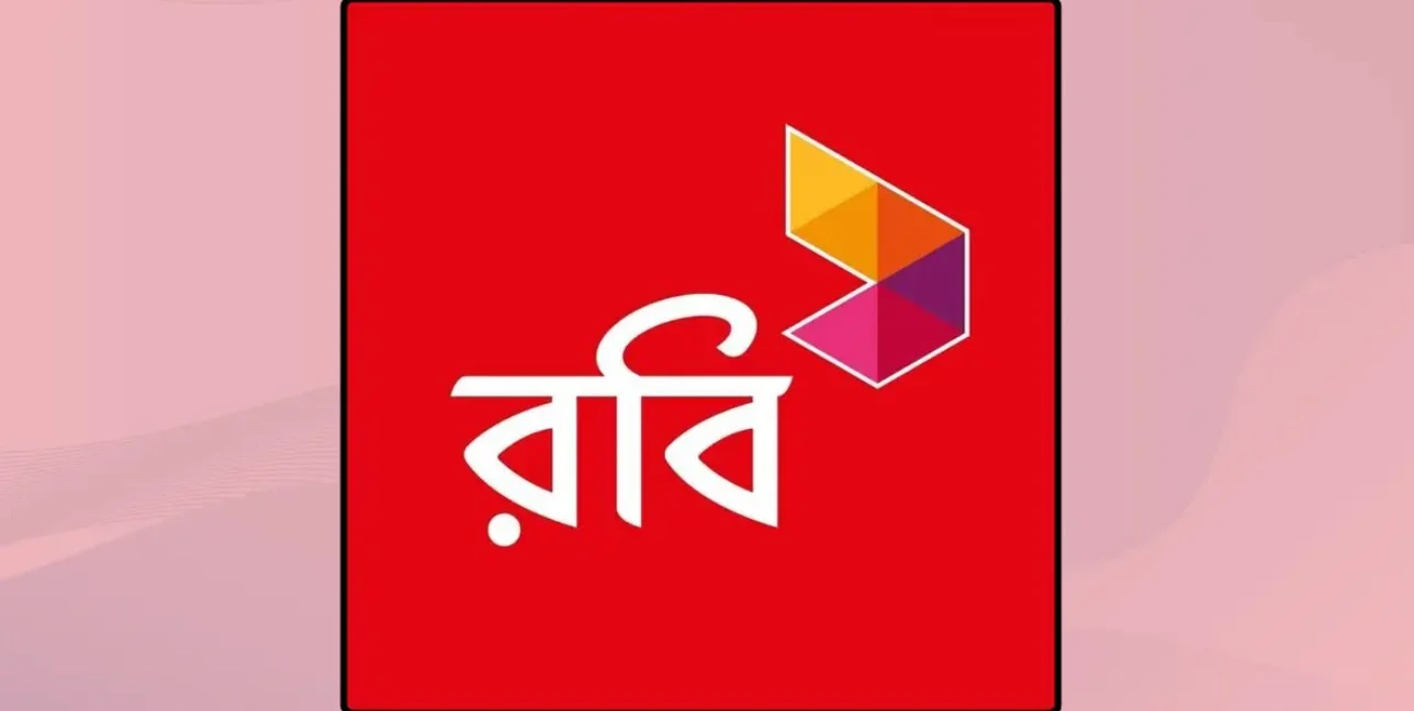 রবির বড় সাফল্য! আয় কম বাড়লেও রেকর্ড মুনাফা ও গ্রাহক বৃদ্ধি