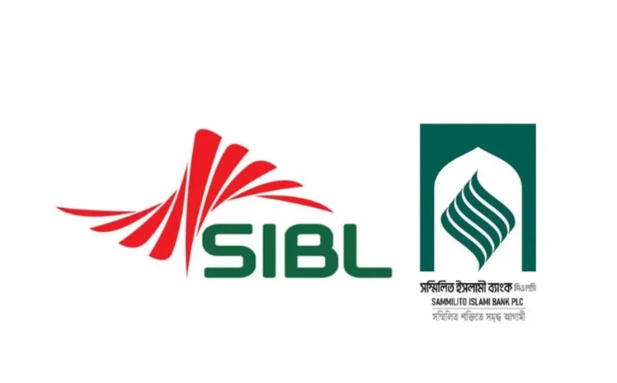 এস আলমের দখলে থাকা ব্যাংক নিয়ে এলো নতুন সিদ্ধান্ত