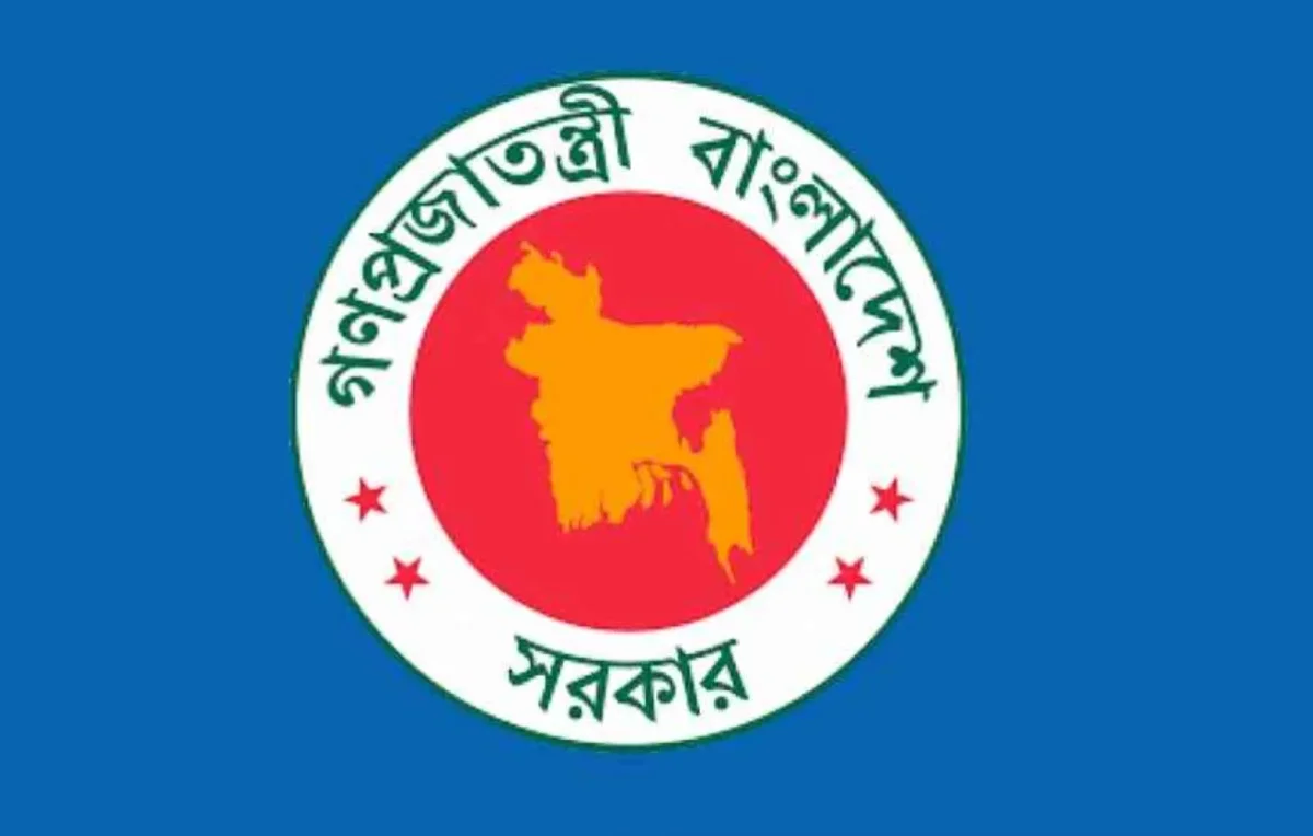 সরকারি চাকরিজীবীদের জন্য বড় সুখবর!