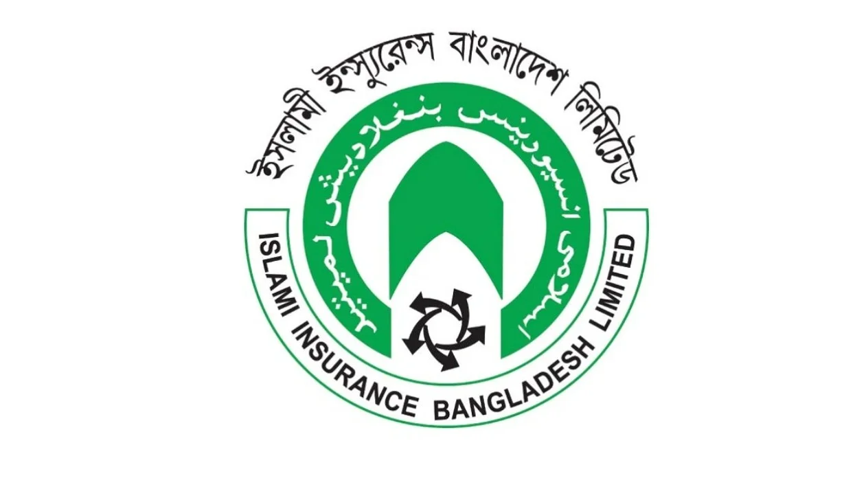 মুনাফা বৃদ্ধির ধারায় ইসলামী ইন্স্যুরেন্স, ছয় মাসের হিসাব প্রকাশ