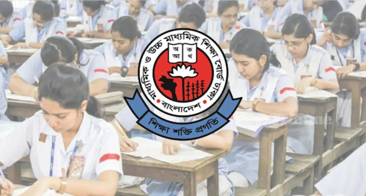 SSC Result 2026 প্রকাশ আজ: ওয়েবসাইট ও এসএমএসে দেখার পুরো নিয়ম