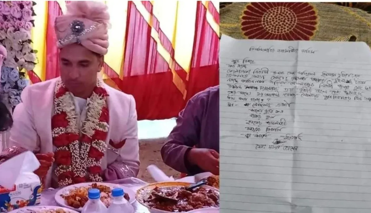 খাসির পর এবার কাবিনের ফর্দনামা, জাপানপ্রবাসীর ঘটনায় নতুন মোড়