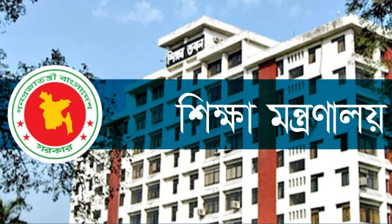 মোদী-ট্রাম্প বৈঠকের অজানা ঘটনা ফাঁস করলেন মার্কিন রাষ্ট্রদূত