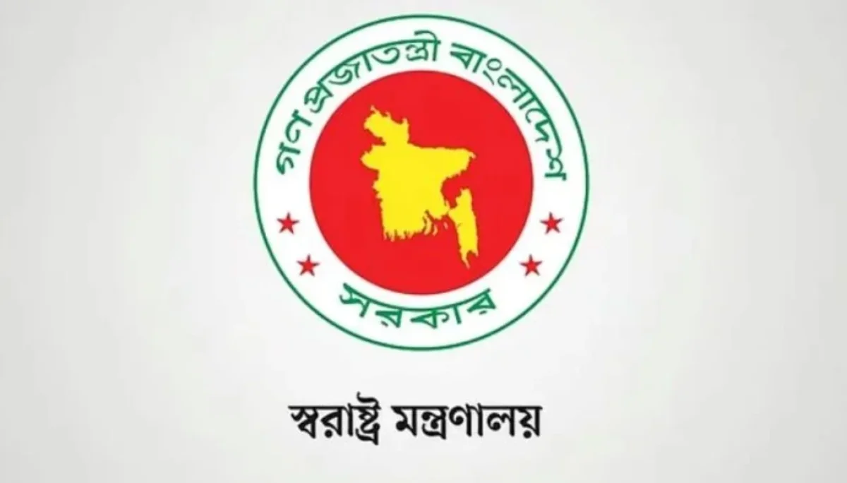 বাংলাদেশের ৩৪ দেশের ভিসা অব্যাহতি তালিকা প্রকাশ, জেনে নিন কারা পাবেন সুবিধা