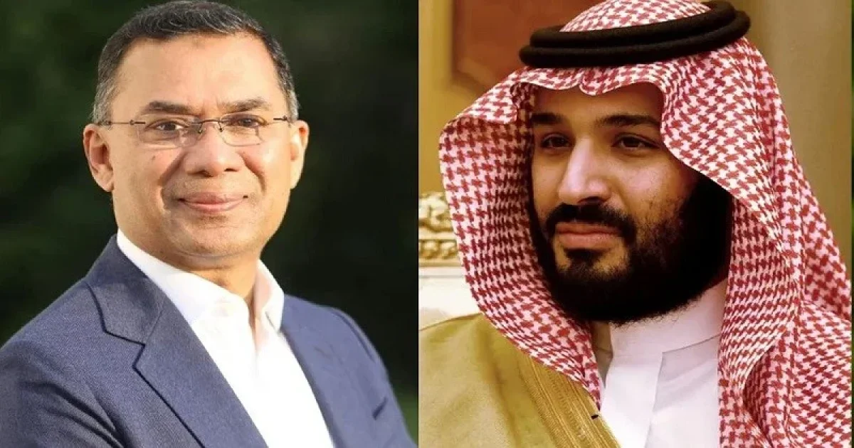 প্রধানমন্ত্রীর চিঠি, ‘মক্কা চুক্তি’ নিয়ে বাংলাদেশের অবস্থান স্পষ্ট