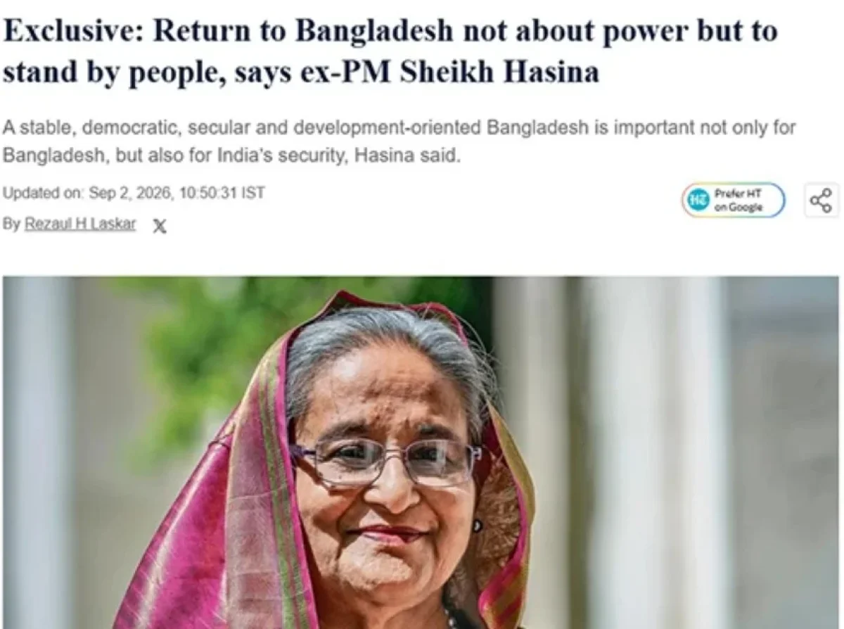 ভারত-বাংলাদেশের সঙ্গে গোপন সমঝোতা? যা বললেন শেখ হাসিনা