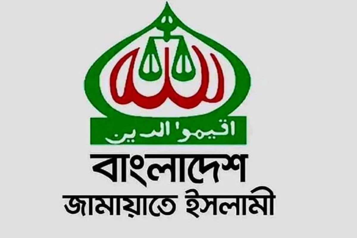 ঢাকা উত্তর-দক্ষিণে মেয়র পদে জামায়াতের প্রার্থী যারা