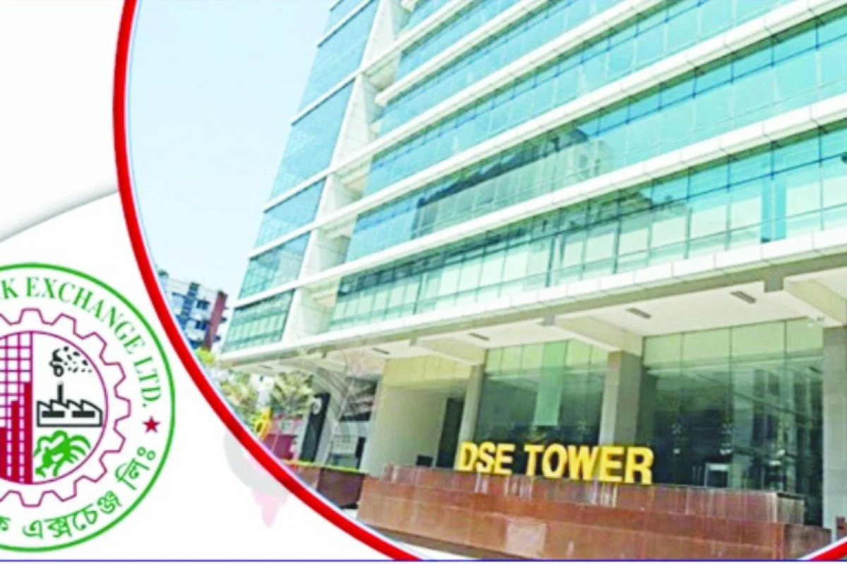 দরপতন থামছে না, শীর্ষ ব্রোকারদের সঙ্গে জরুরি বৈঠকে ডিএসই
