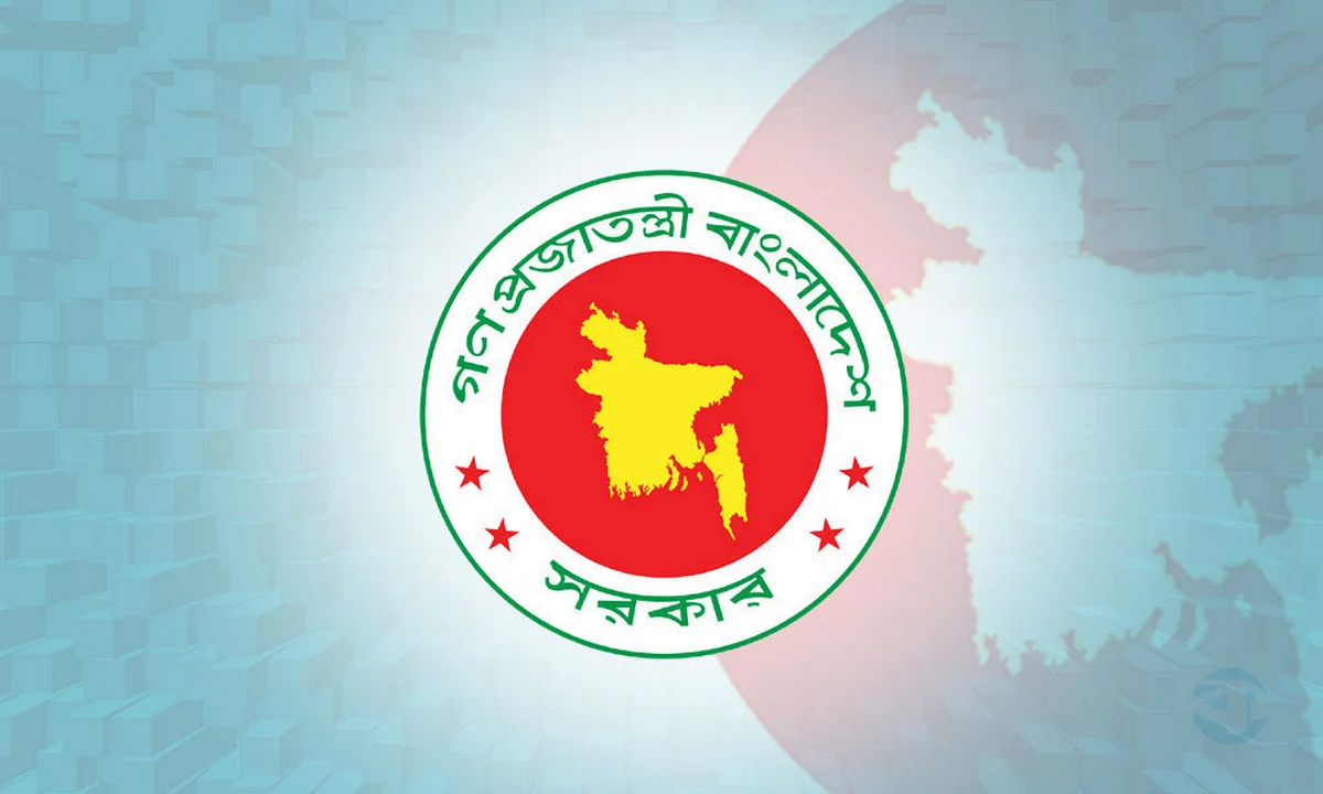 দুর্গাপূজার সরকারি ছুটি ২০২৬: কবে থেকে, কত দিন জানুন এক নজরে