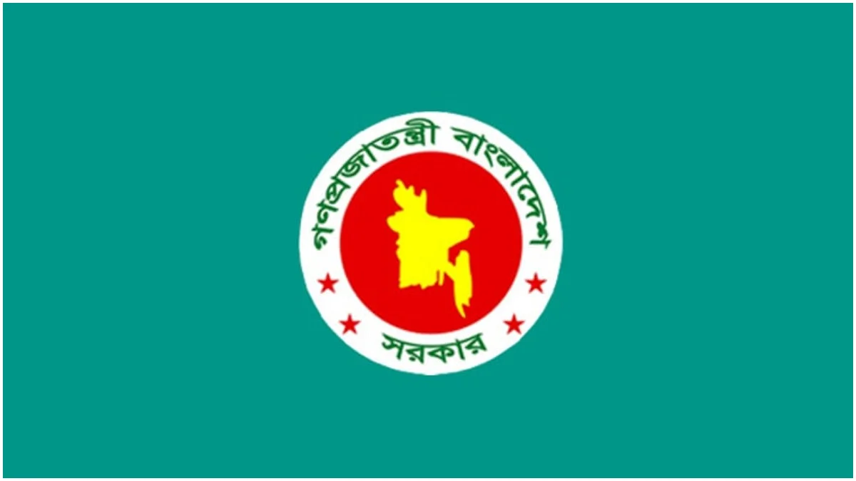 নতুন পে-স্কেলে বদলাচ্ছে বেতন-ভাতার প্রচলিত নিয়ম