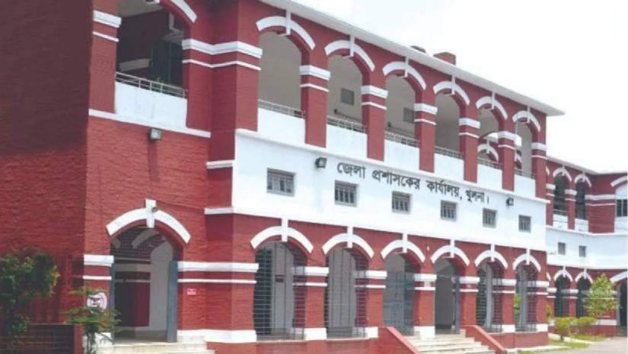 জেলা প্রশাসকের কার্যালয়ে ৩৭ জনের চাকরি, আবেদন অনলাইনে