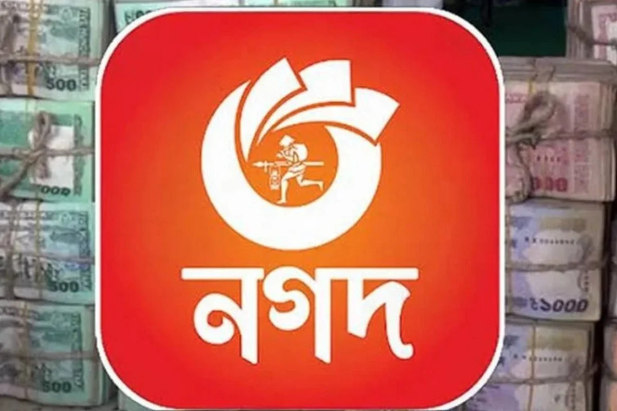 ‘নগদ’-এর টাকার হিসাব ঘিরে দুদকের অনুসন্ধানে চাঞ্চল্যকর তথ্য