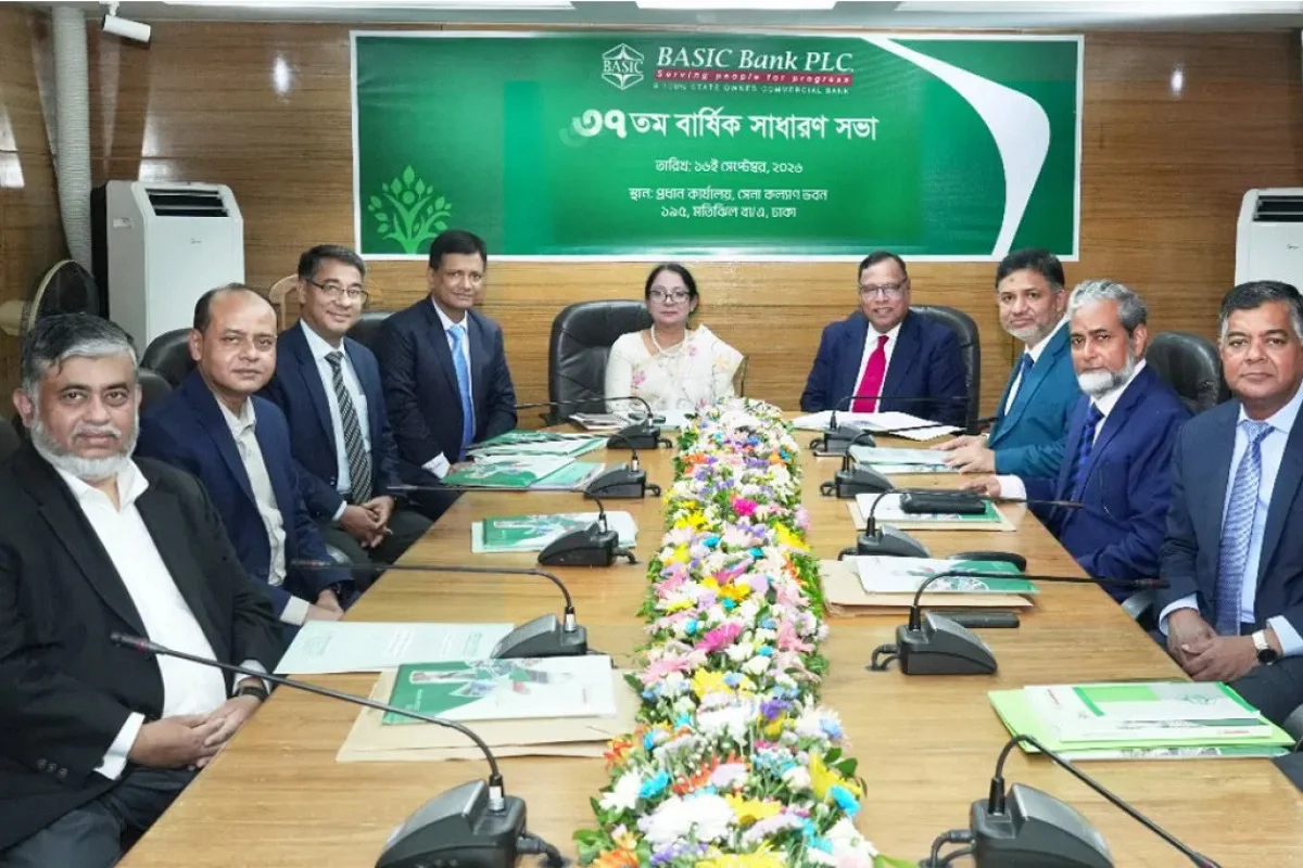 লোকসান কমছে, আমানত বাড়ছে: ঘুরে দাঁড়াচ্ছে বেসিক ব্যাংক?