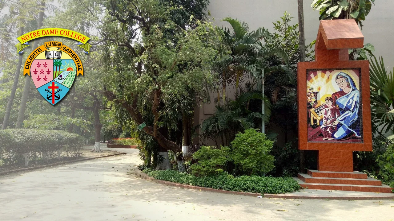 নটর ডেম কলেজের একাদশের শিক্ষার্থীদের জন্য জরুরি নির্দেশনা