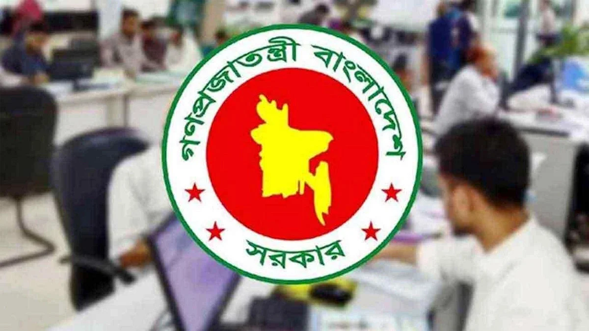 পে স্কেল: দুই সন্তান হলে মাসে ৬ হাজার টাকা, কারা পাবেন এই ভাতা