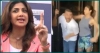 কাজের বুয়াকে চুমু দেওয়ায় নিজের সামি কে যে অবস্থা করল শিল্পা