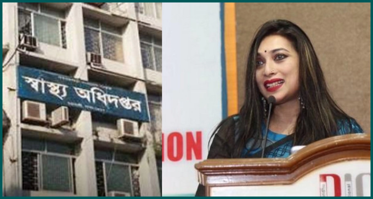 এই বিষয়ে সবকিছু জেনেও চুপ ছিল স্বাস্থ্য অধিদপ্তর