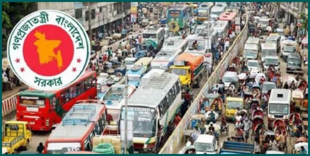 পবিত্র ঈদুল আজহায় গণপরিবহনের ভাড়া নিয়ে দারুন সুখবর