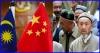 চীনের বিপক্ষে মালয়েশিয়া, উইঘুরদের ফেরত না দেওয়ার সিদ্ধান্ত