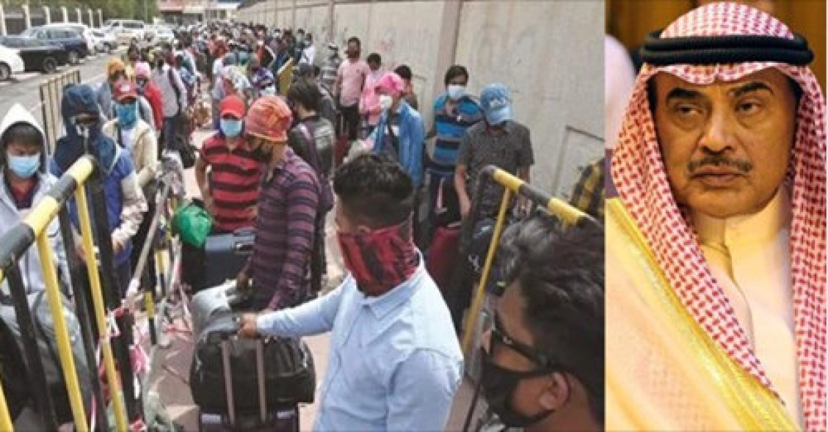 সাধারণ ক্ষমার মেয়াদ বাড়াল কুয়েত