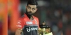 সবাইকে অবাক করে ২০২১ সালের স্থগিত আইপিএলের চ্যাম্পিয়ন দলের নাম ঘোষণা
