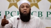 পাকিস্থানের এমন সিদ্ধান্তে ক্ষেপেছেন ইনজামাম