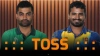 এইমাত্র শেষ হলো বাংলাদেশ বনাম শ্রীলঙ্কার মধ্যকার ১ম ওয়ানডে ম্যাচের টস