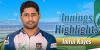 মুহুর্তেই ভাইরাল হলো ইমরুলের ব্যাটিং তান্ডব,দেখুন ভিডিওসহ