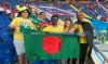 বিশ্বকাপে ব্রাজিলের বিপক্ষে খেলবে বাংলাদেশ