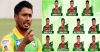 অস্ট্রেলিয়ার বিপক্ষে শক্তিশালী একাদশ সাজালেন আশরাফুল