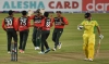 টাইগারদের দুর্দান্ত বোলিংয়ে চাপে অস্ট্রেলিয়া