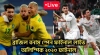 অলিম্পিক ফাইনাল: শিরোপা লড়াইয়ে মাঠে নামছে ব্রাজিল ও স্পেন, খেলাটি লাইভ দেখবেন যেভাবে