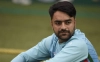 এবার আফগানিস্তানকে বাঁচানোর জন্য বিশ্বনেতাদের প্রতি রশিদ খানের বিশেষ বার্তা
