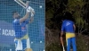 ছক্কা মেরে বল খুঁজে আনতে হল ধোনিকেই