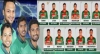 সহজ জয় পেতে প্রথম ম্যাচে কিউইদের বিপক্ষে যে একাদশ নিয়ে মাঠে নামছে বাংলাদেশ