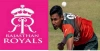 হঠাৎ করে মুস্তাফিজকে নতুন বার্তা পাঠালো রাজস্থান রয়েলস