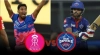 আজ নতুন সময়ে শক্তিশালী দিল্লির বিপক্ষে মাঠে নামছে রাজস্থান, দেখেনিন সময়