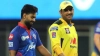 প্রথম কোয়ালিফায়ারে মাঠে নামছে চেন্নাই বনাম দিল্লি, দেখেনিন সময় ও যেভাবে দেখবেন