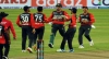 টাইগারদের থাবায় পিষ্ট আফগানিস্তানরা