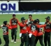 টি২০ বিশ্বকাপ : বাংলাদেশের ম্যাচসহ দেখুন টিভিতে আজকের প্রতিটি খেলার চুড়ান্ত সময়সূচি