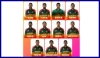 ৪ ব্যাটসম্যান ১ পেসার ১ স্পিনার ও ৫ অলরাউন্ডার নিয়ে শ্রীলঙ্কার বিপক্ষে শক্তিশালী একাদশ ঘোষণা