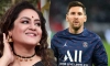 'মেসি সেদিন আমার স্বপ্নে এলো, আমরা বিয়েও করলাম'